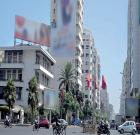 affichage publicitaire dans la région casablanca-settat : la métropole de plus en plus prisée par les annonceurs
